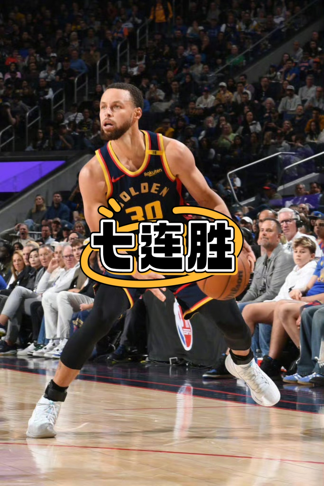 勇士复出首战，唐斯状态火爆，球队未来可期成为焦点！