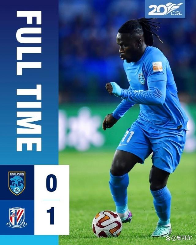 国王陷入低谷，掀起高潮连败，三连败球队命运悬念！