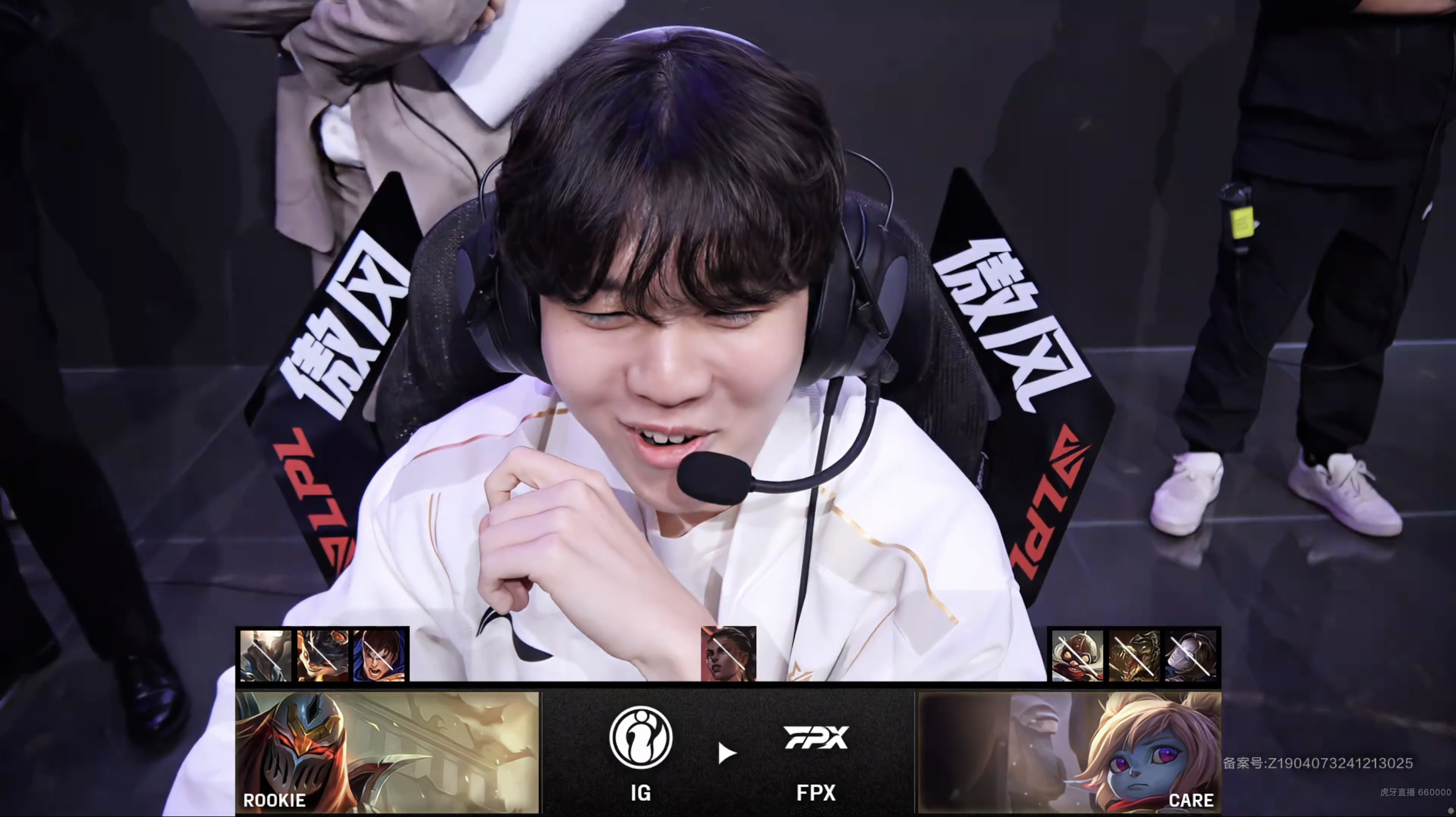 Rookie在阿森纳比赛中回归赛场,突破纪录引发热议!